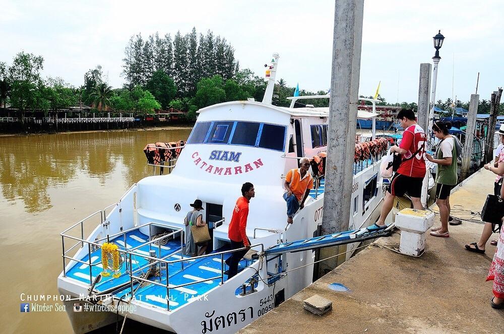 Chumphon Travelodge Kültér fotó