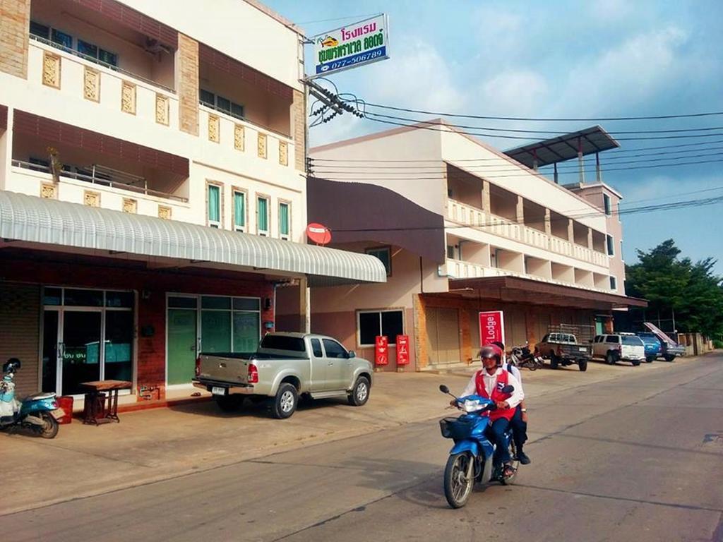 Chumphon Travelodge Kültér fotó